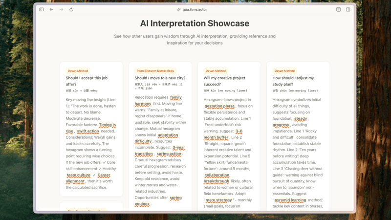 AI Hexagram