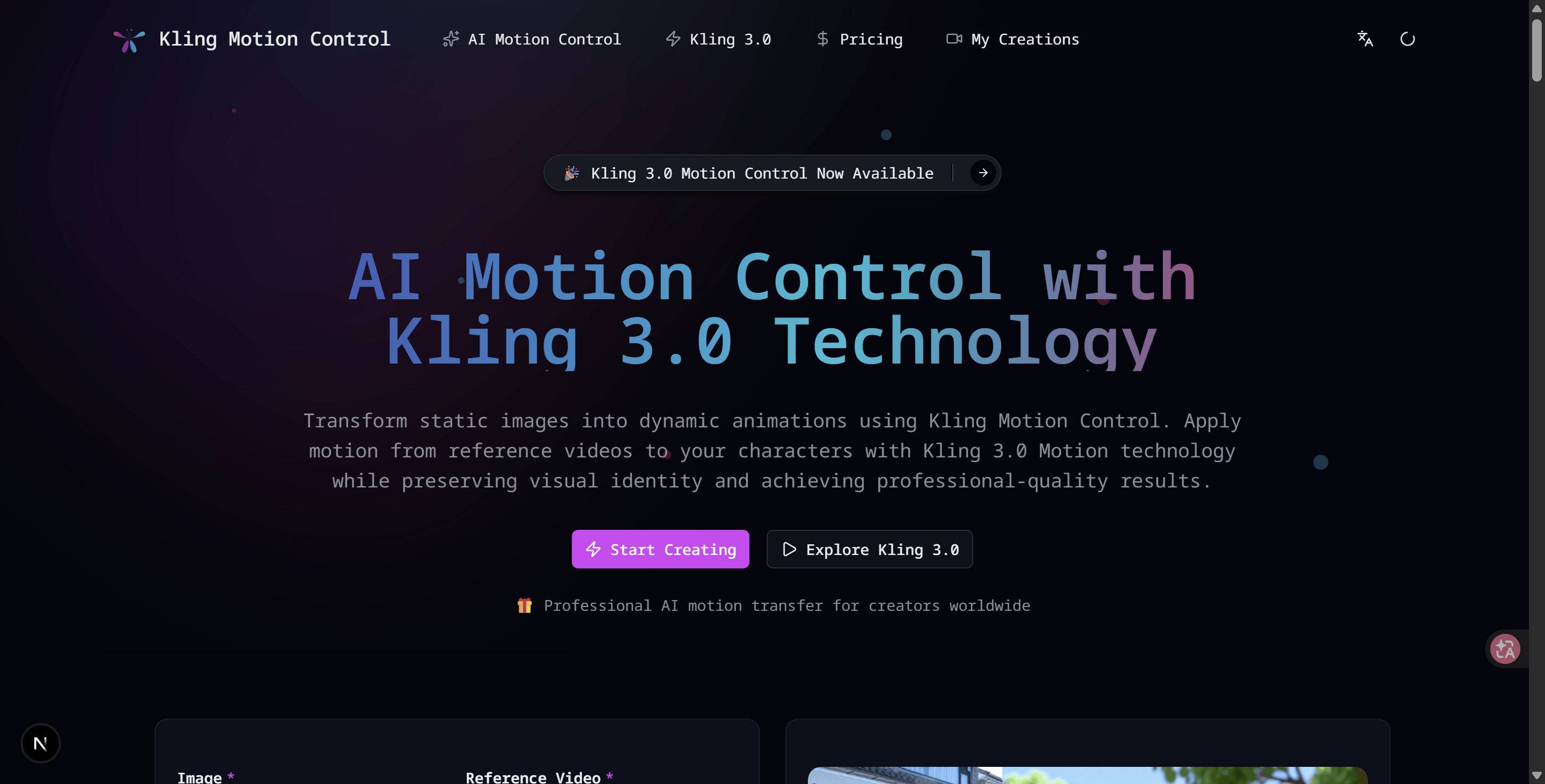 Kling AI Motion Control product preview for startup listing on Aura++