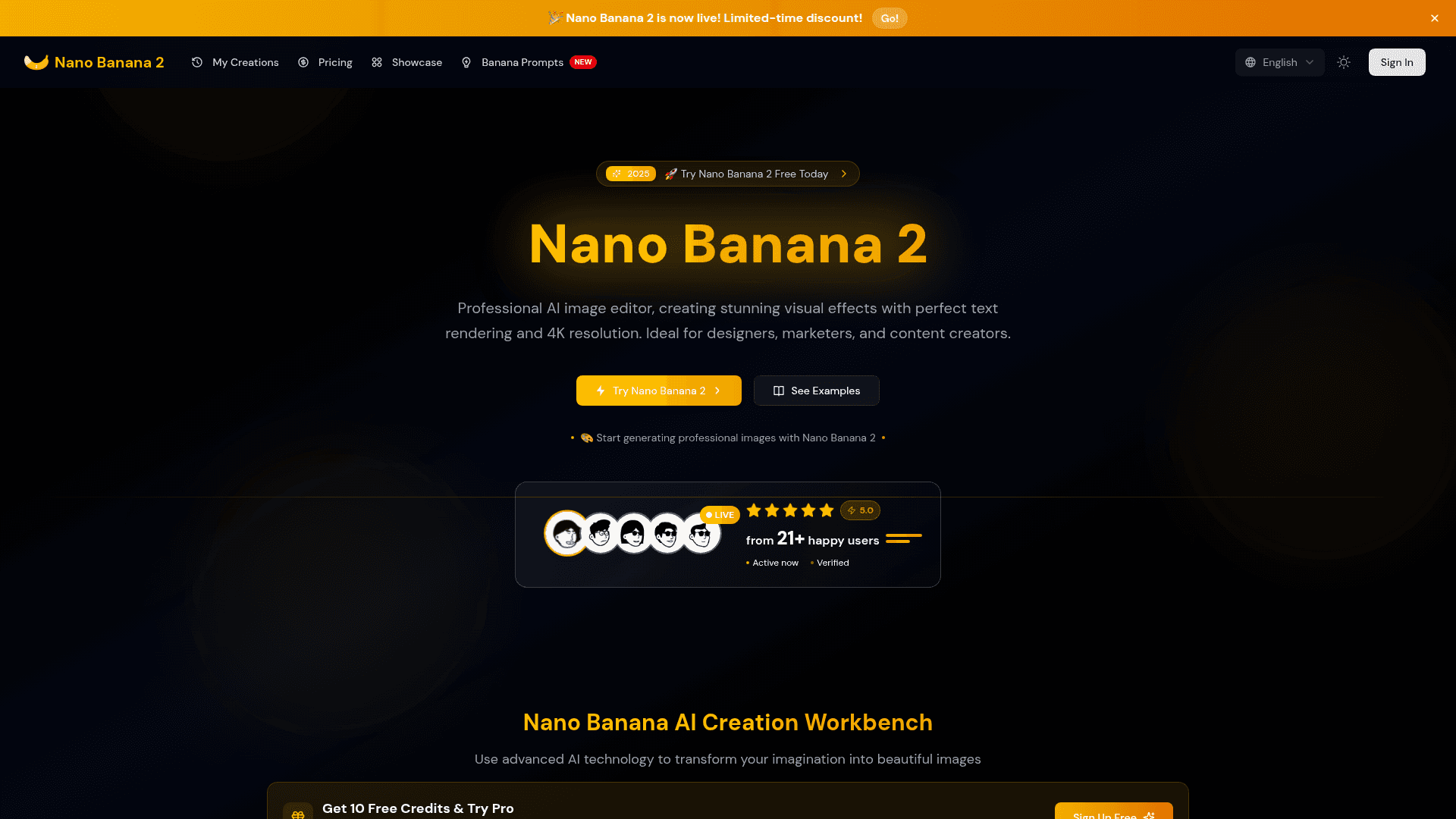 Nano Banana 2 - Product Image