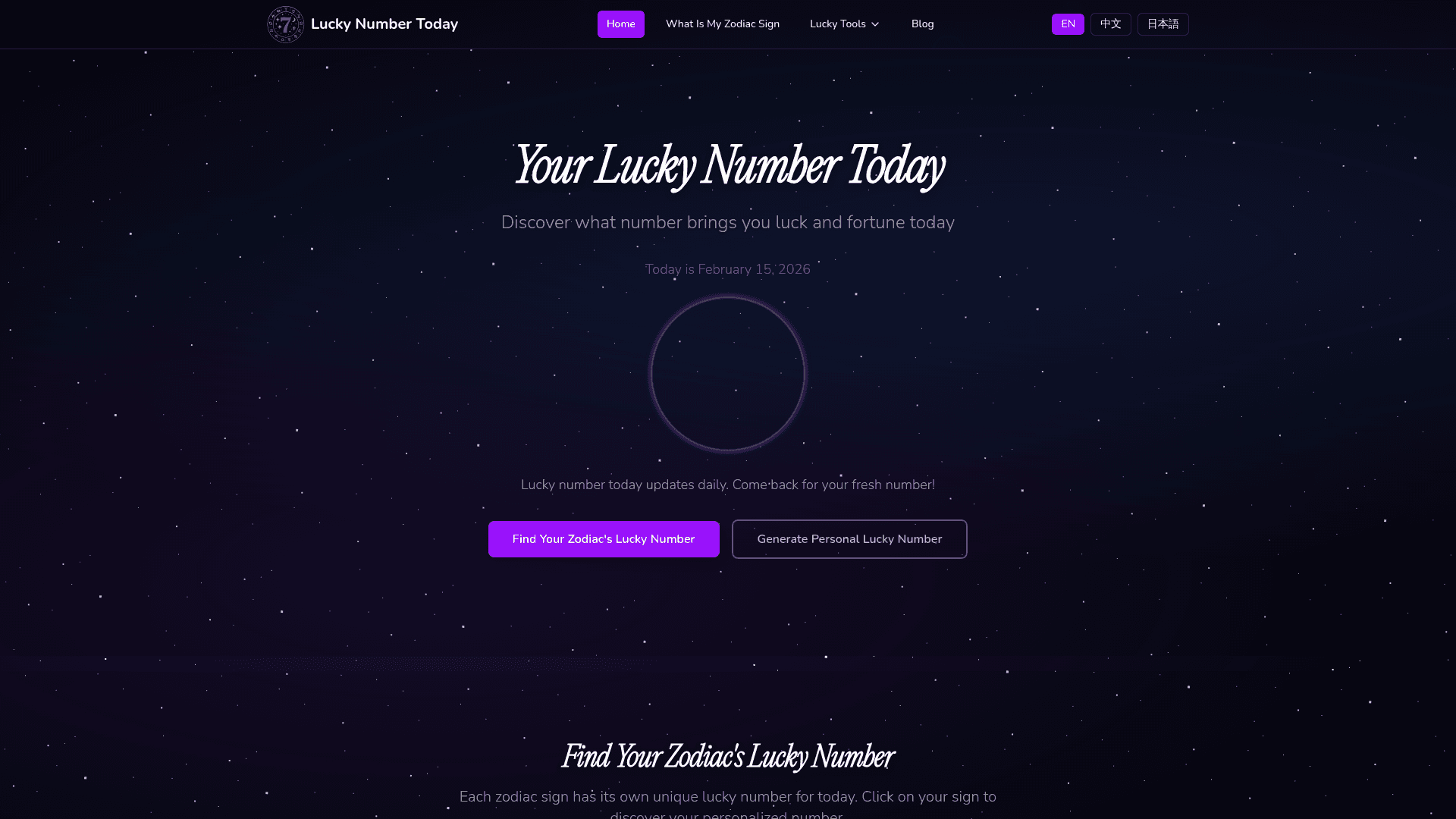 Daily Lucky Number Generator