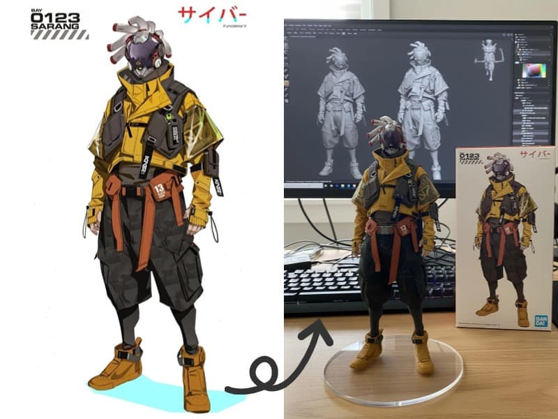 Nano Banana AI Image Editor & Generator - Product Image