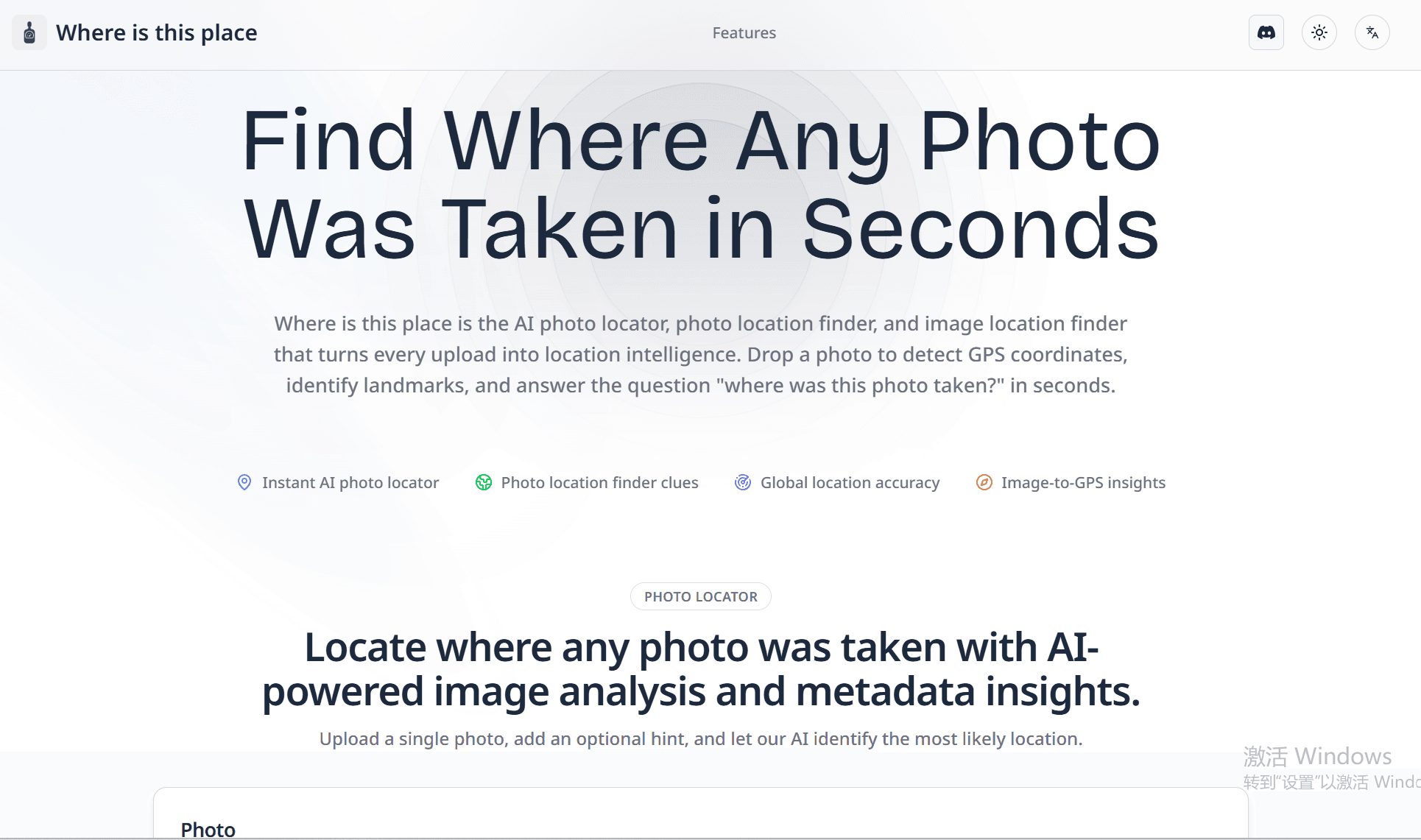 AI Photo Locator & Image Location Finder