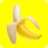 Nano Banana Prompt startup logo on Aura++