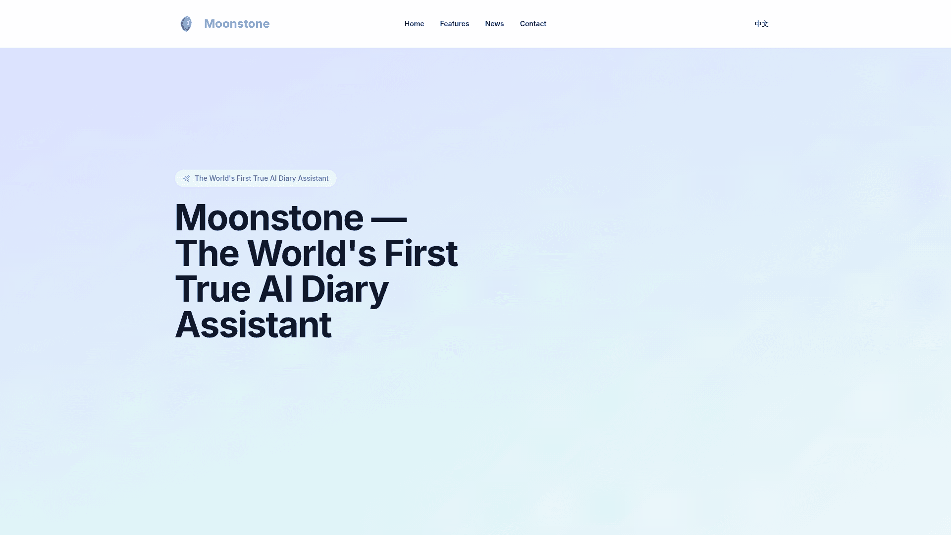 Moonstone AI Diary Assistant - Product Image