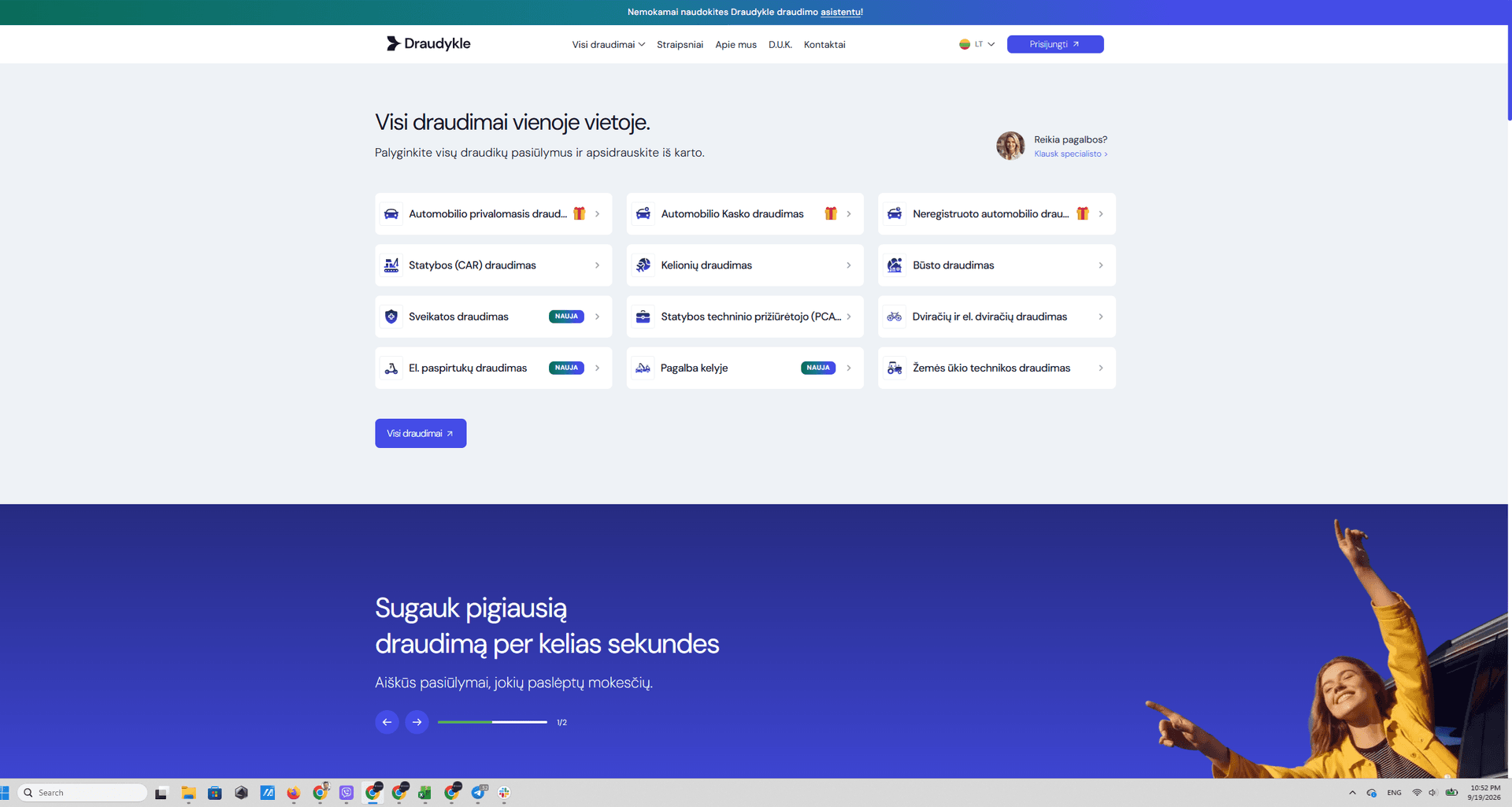 Draudykle product preview for startup listing on Aura++