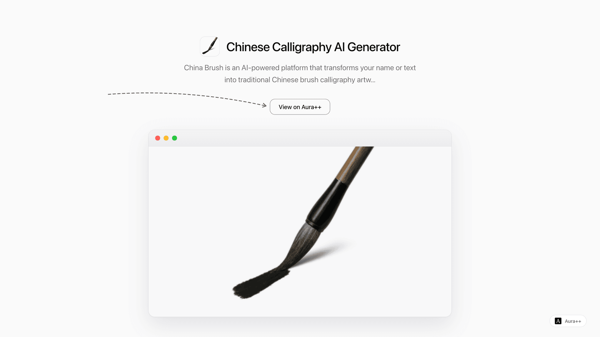 Chinese Calligraphy AI Generator launch featured image on Aura++