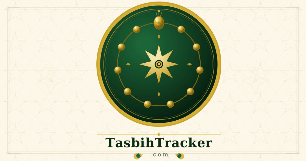 Online Tasbih Counter for Dhikr product preview for startup listing on Aura++
