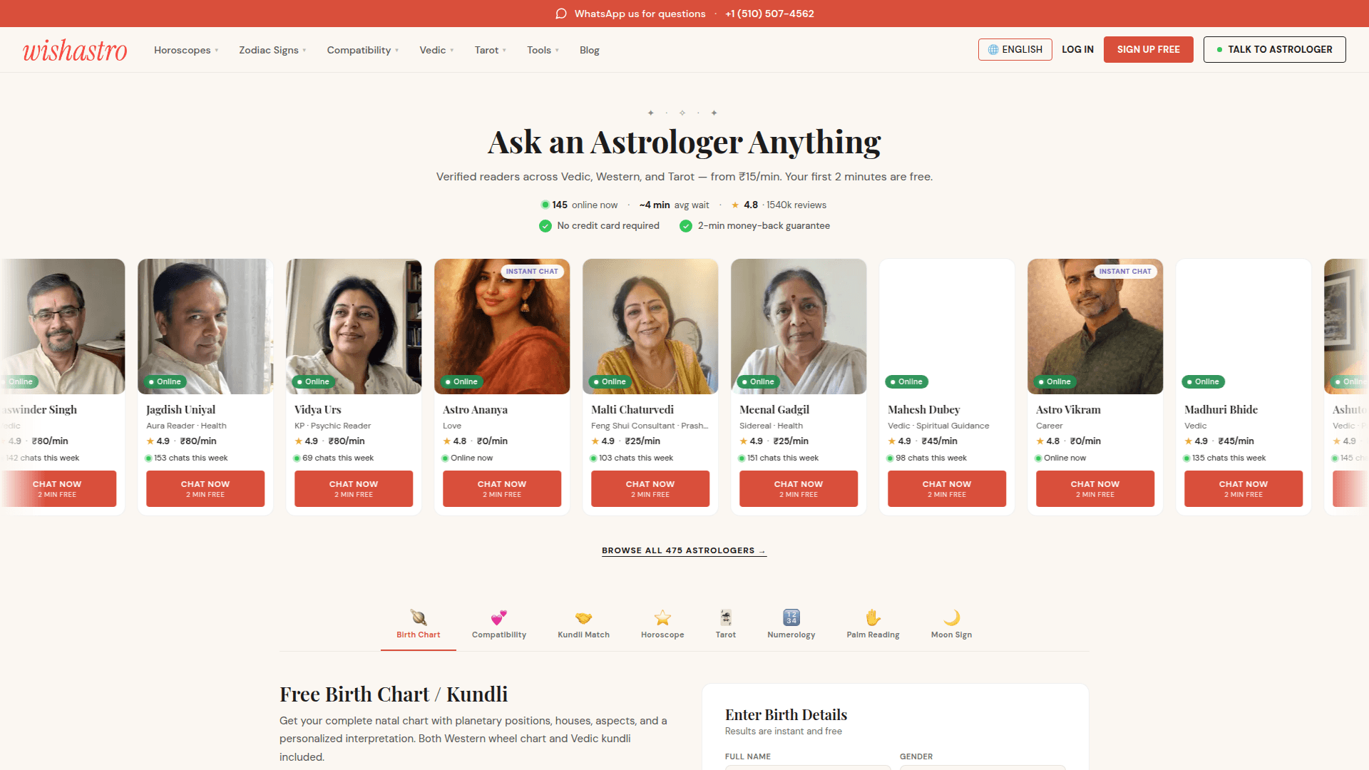 Wishastro product preview for startup listing on Aura++
