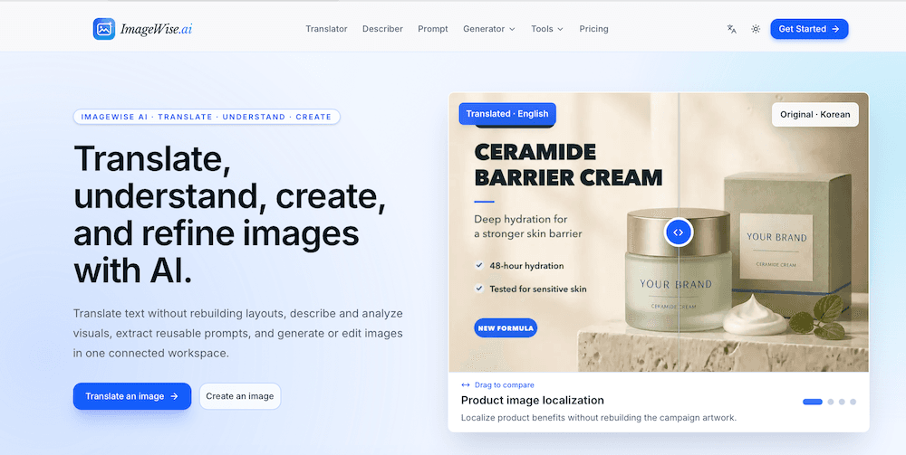 ImageWise AI product preview for startup listing on Aura++