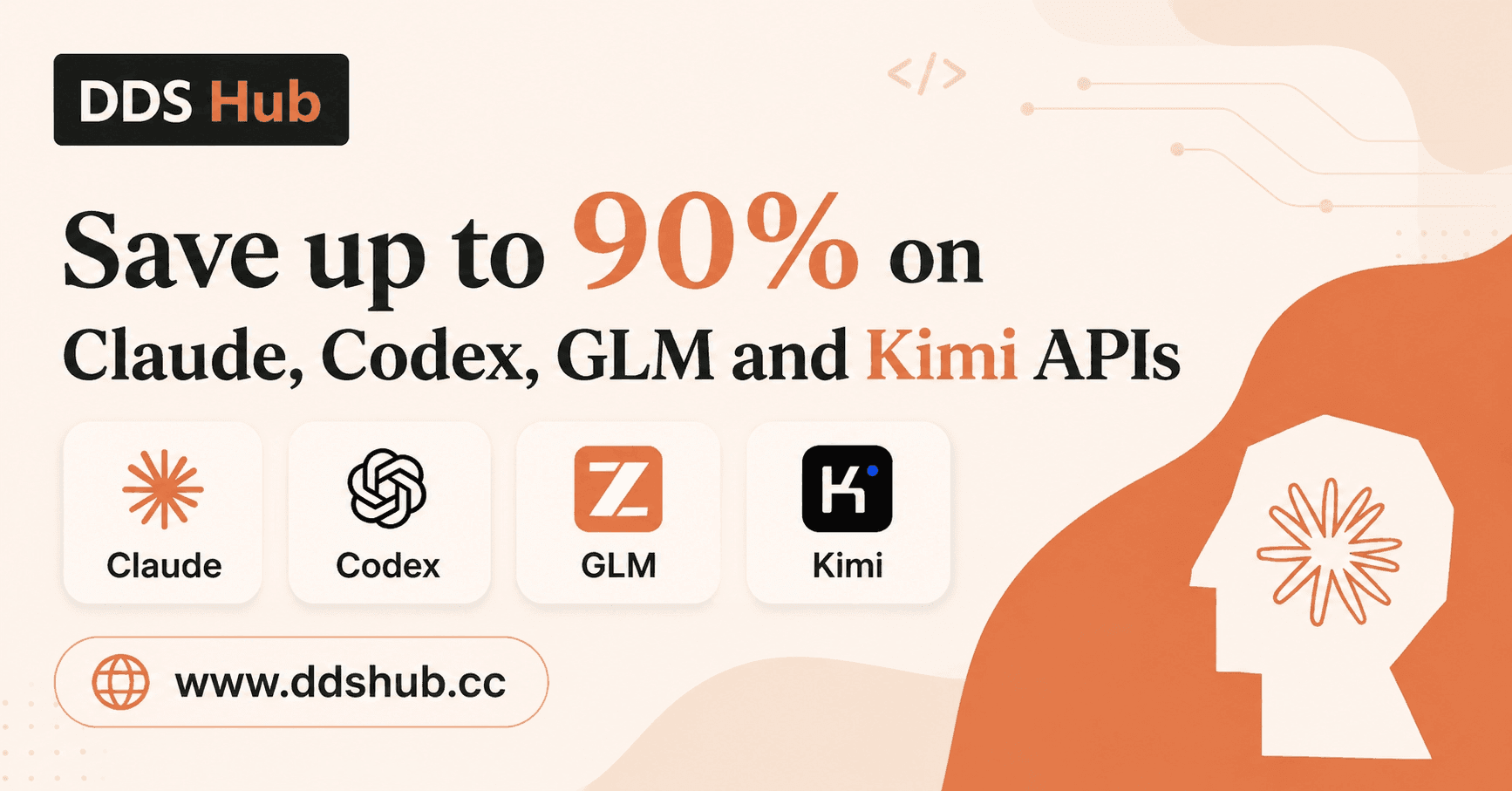 DDS Hub for Claude & AI APIs