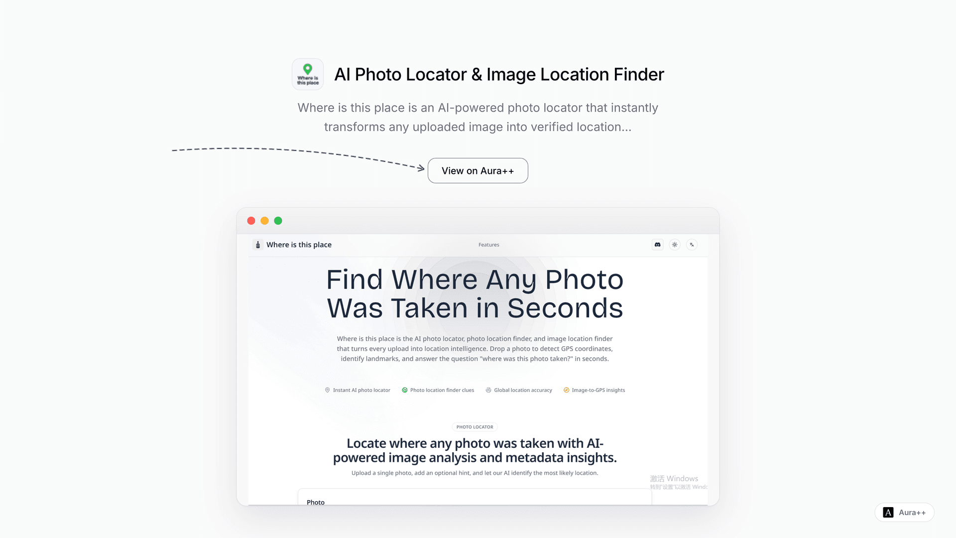 AI Photo Locator & Image Location Finder launch story featured image on Aura++
