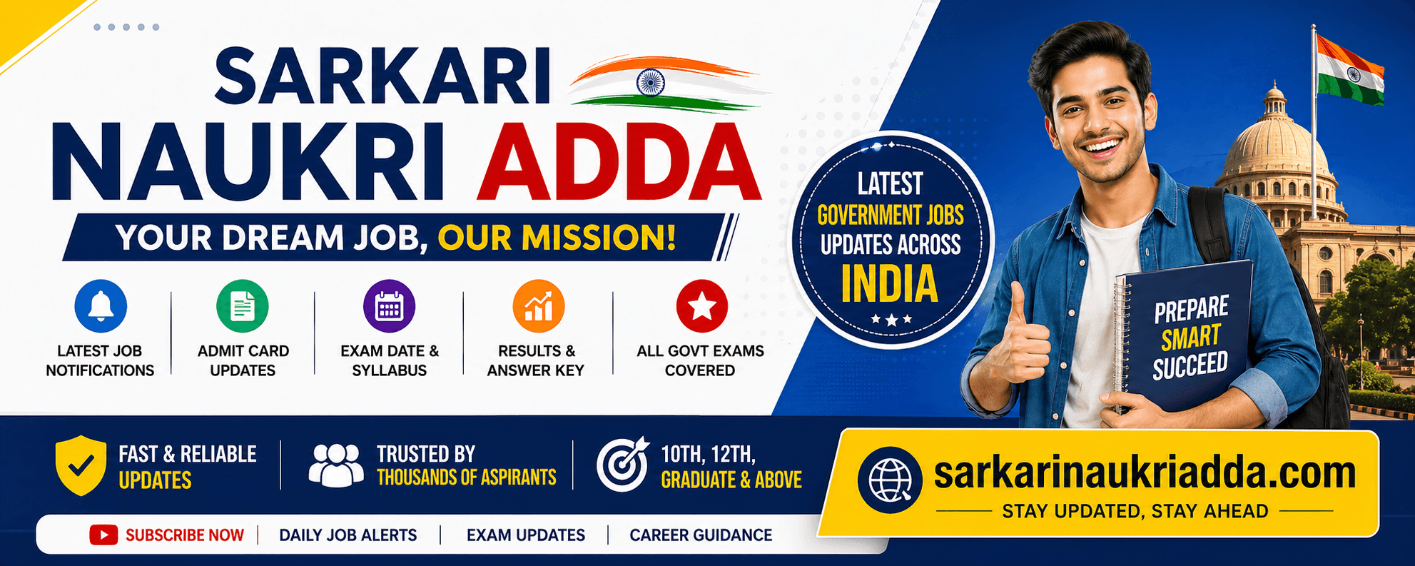 Sarkari Naukri Adda