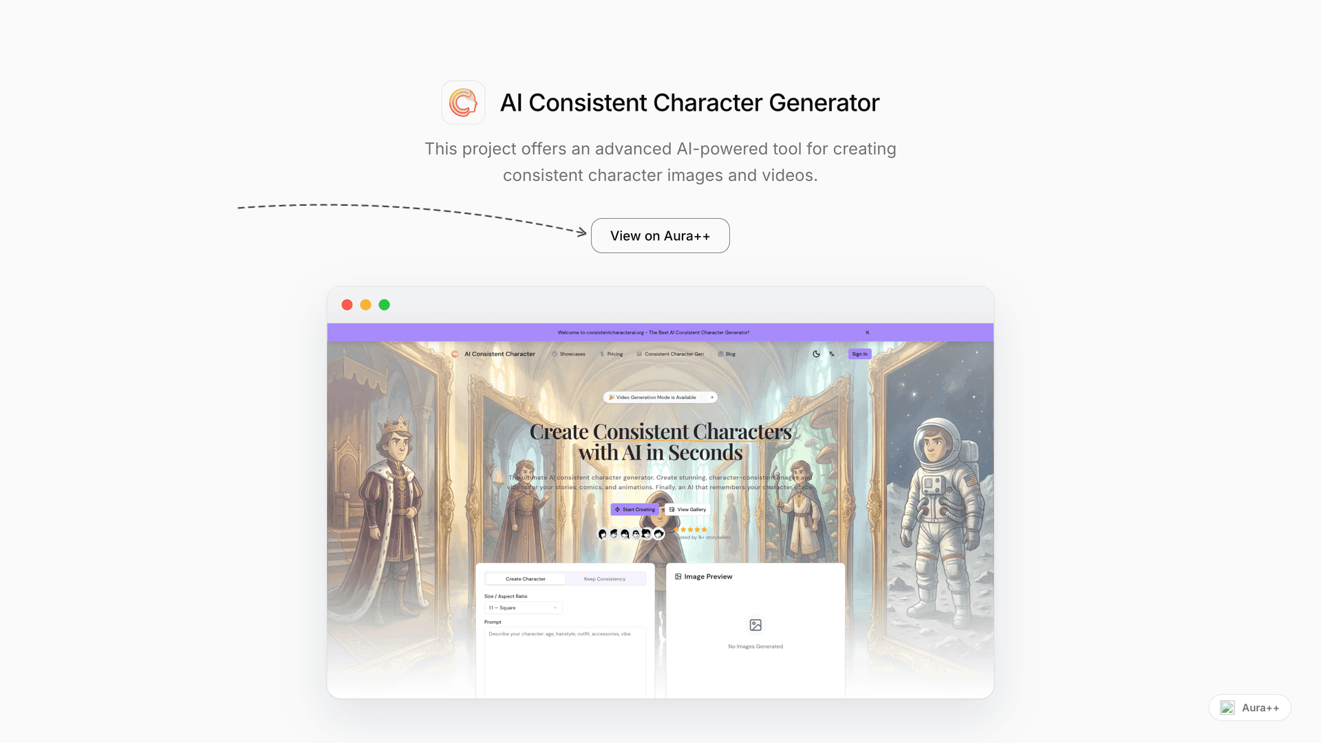 AI Consistent Character Generator launch story featured image on Aura++