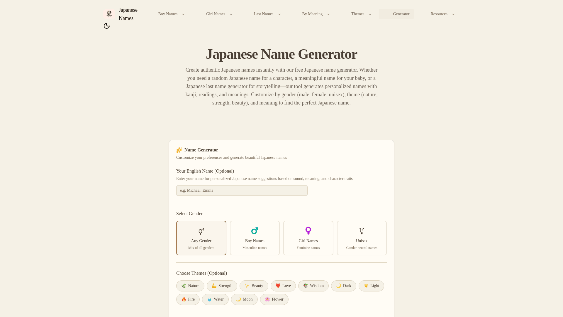 Japanese Name Generator