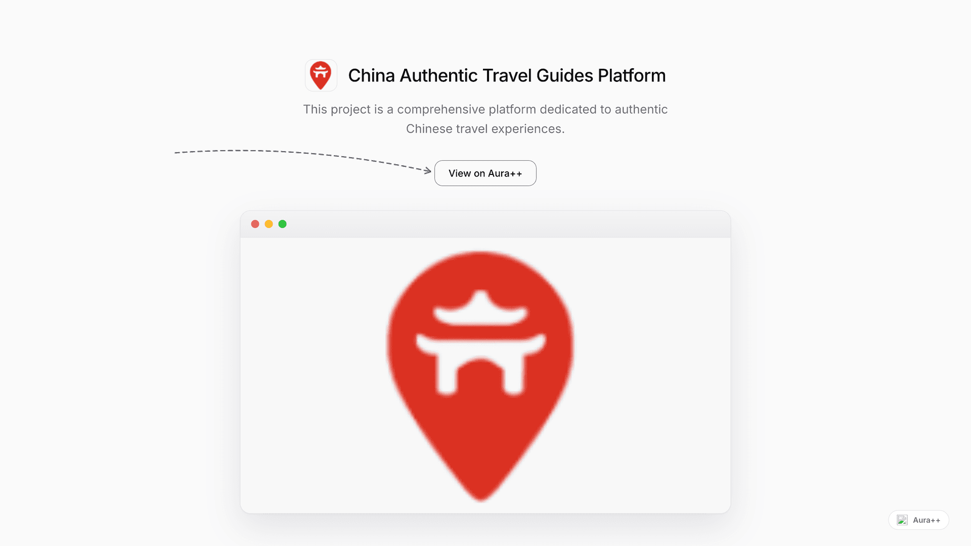 China Authentic Travel Guides Platform launch story featured image on Aura++