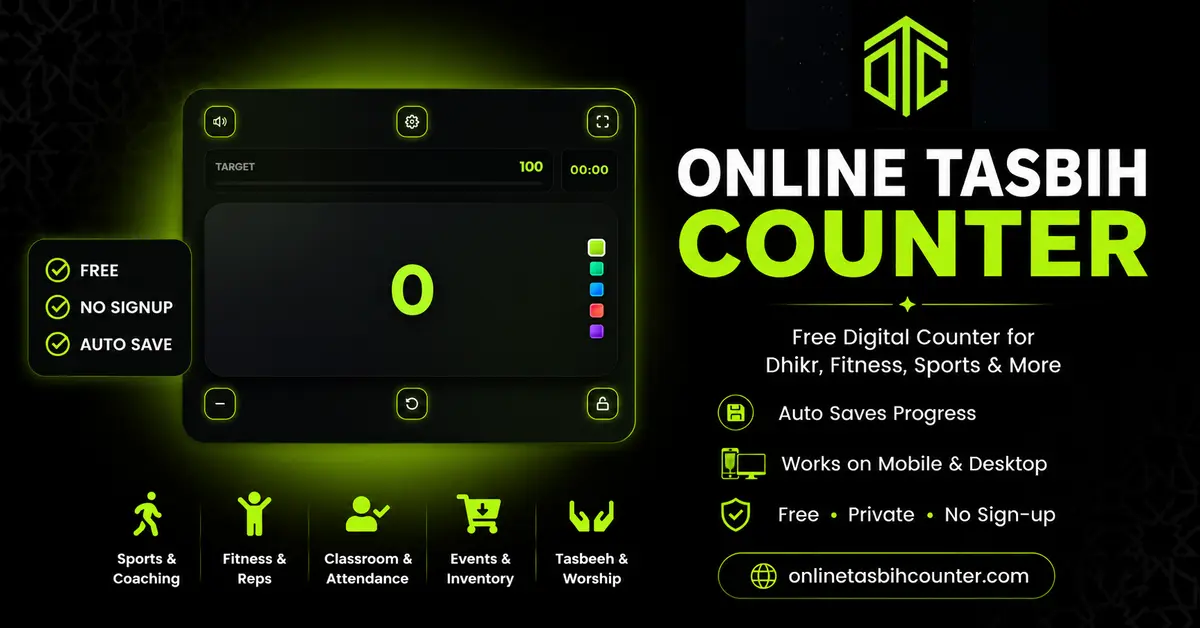 Online Tasbih Counter product preview for startup listing on Aura++