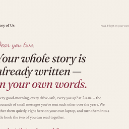 Story of Us startup logo on Aura++