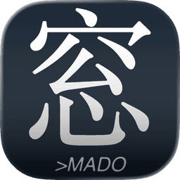 Mado: Native Terminal Multiplexer for macOS startup logo on Aura++