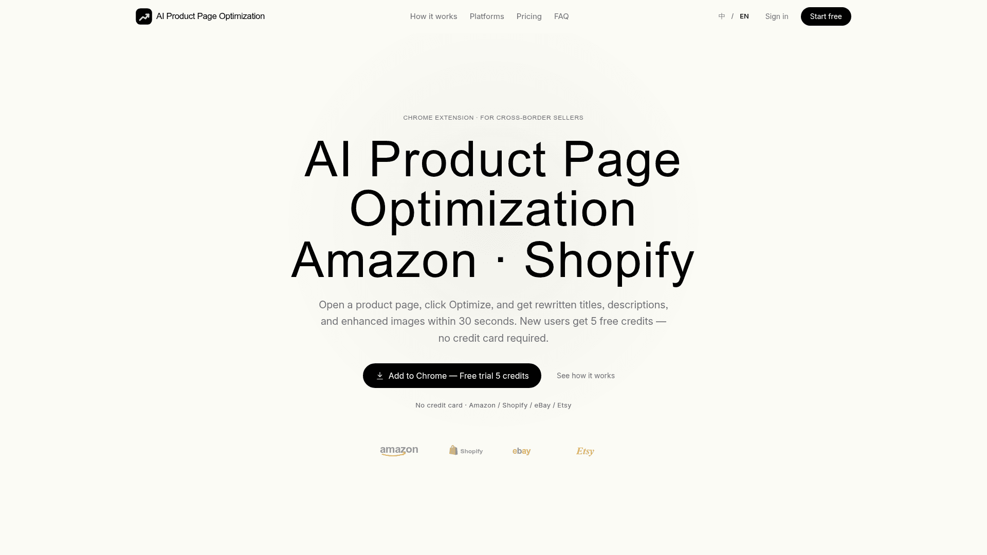 AI Product Page Optimization
