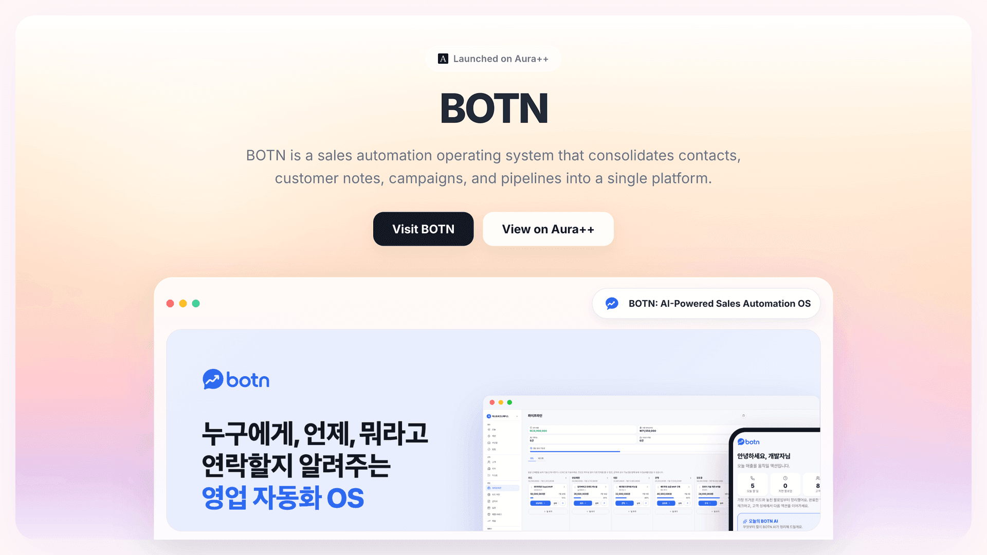 BOTN: AI-Powered Sales Automation OS launch featured image on Aura++