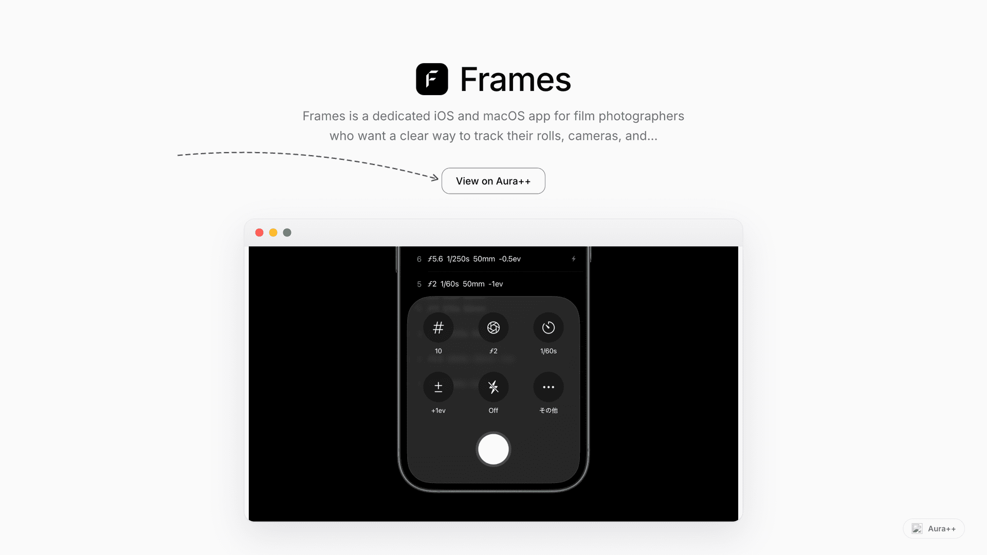 Frames launch story featured image on Aura++