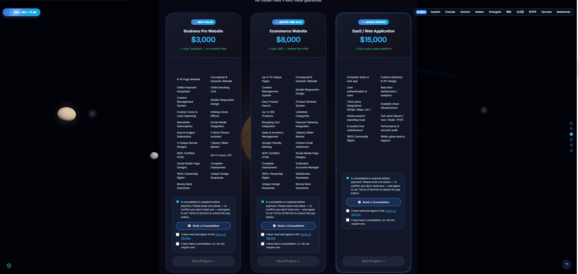 BuiltToWinWeb product preview for startup listing on Aura++