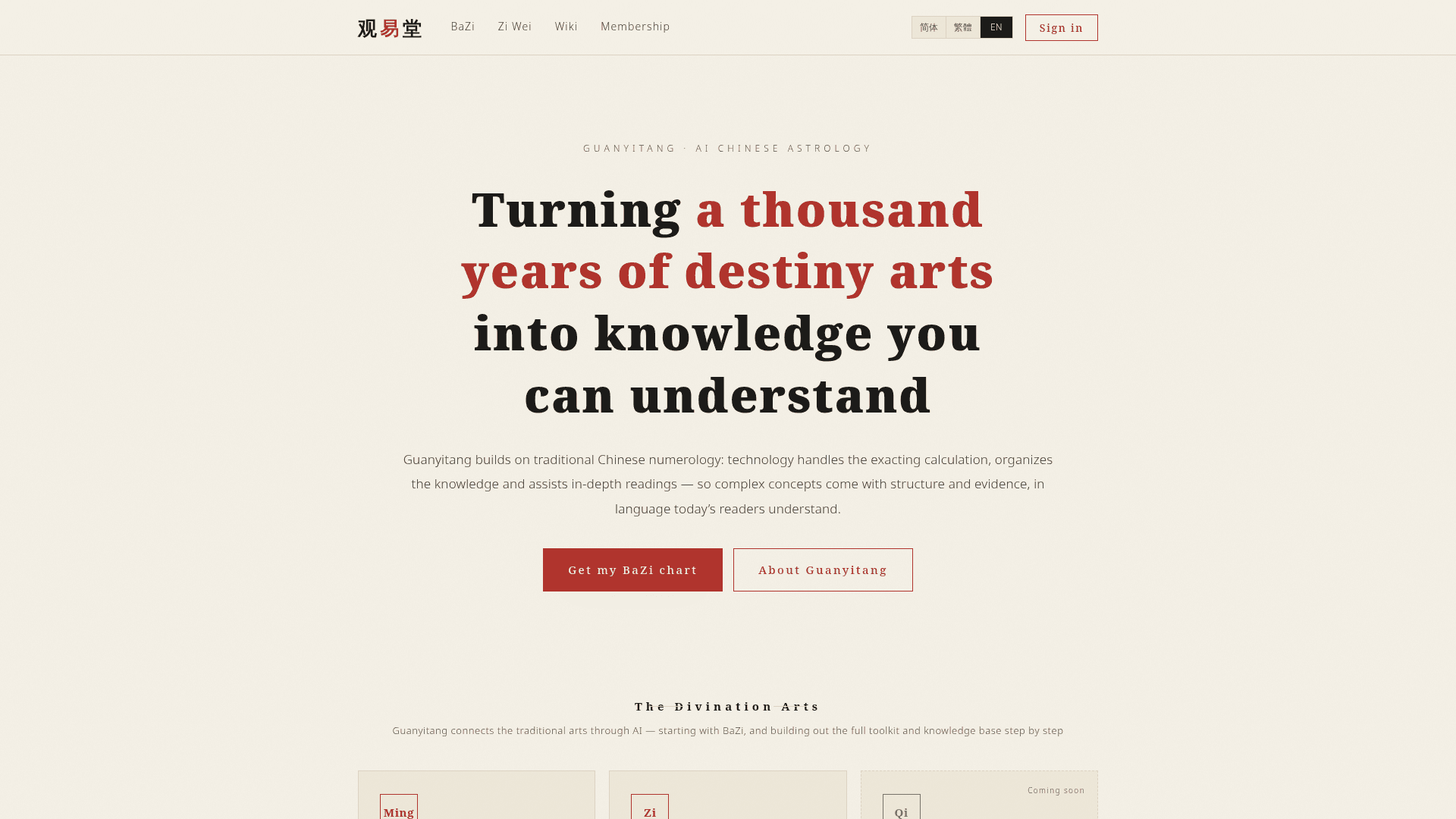 Guanyitang: AI Chinese Metaphysics Platform