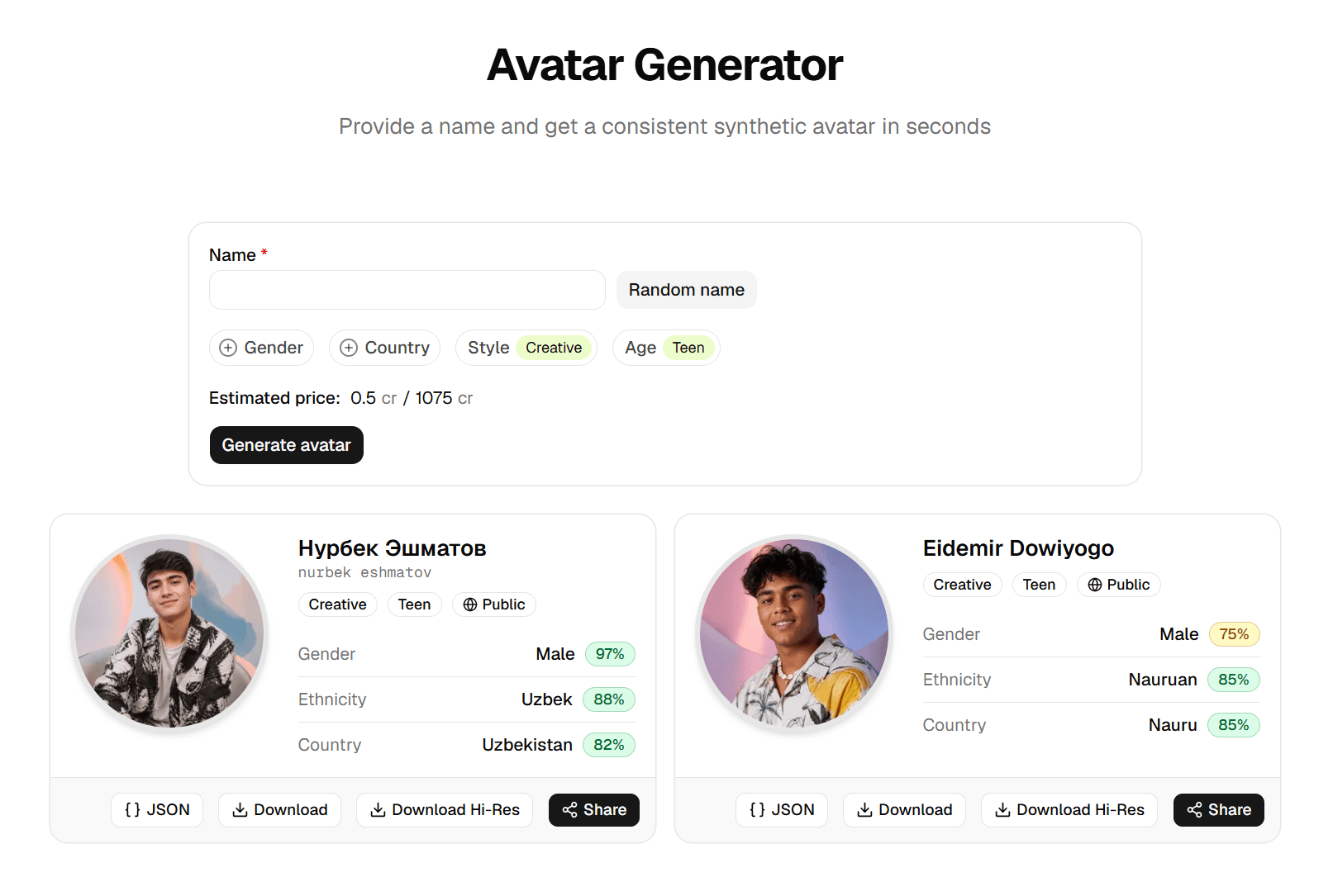 Name to Avatar product preview for startup listing on Aura++