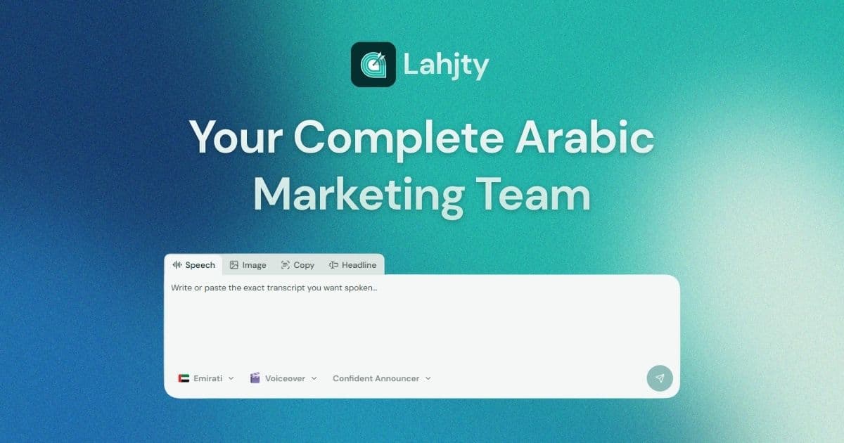 Lahjty Arabic Marketing Platform product preview for startup listing on Aura++
