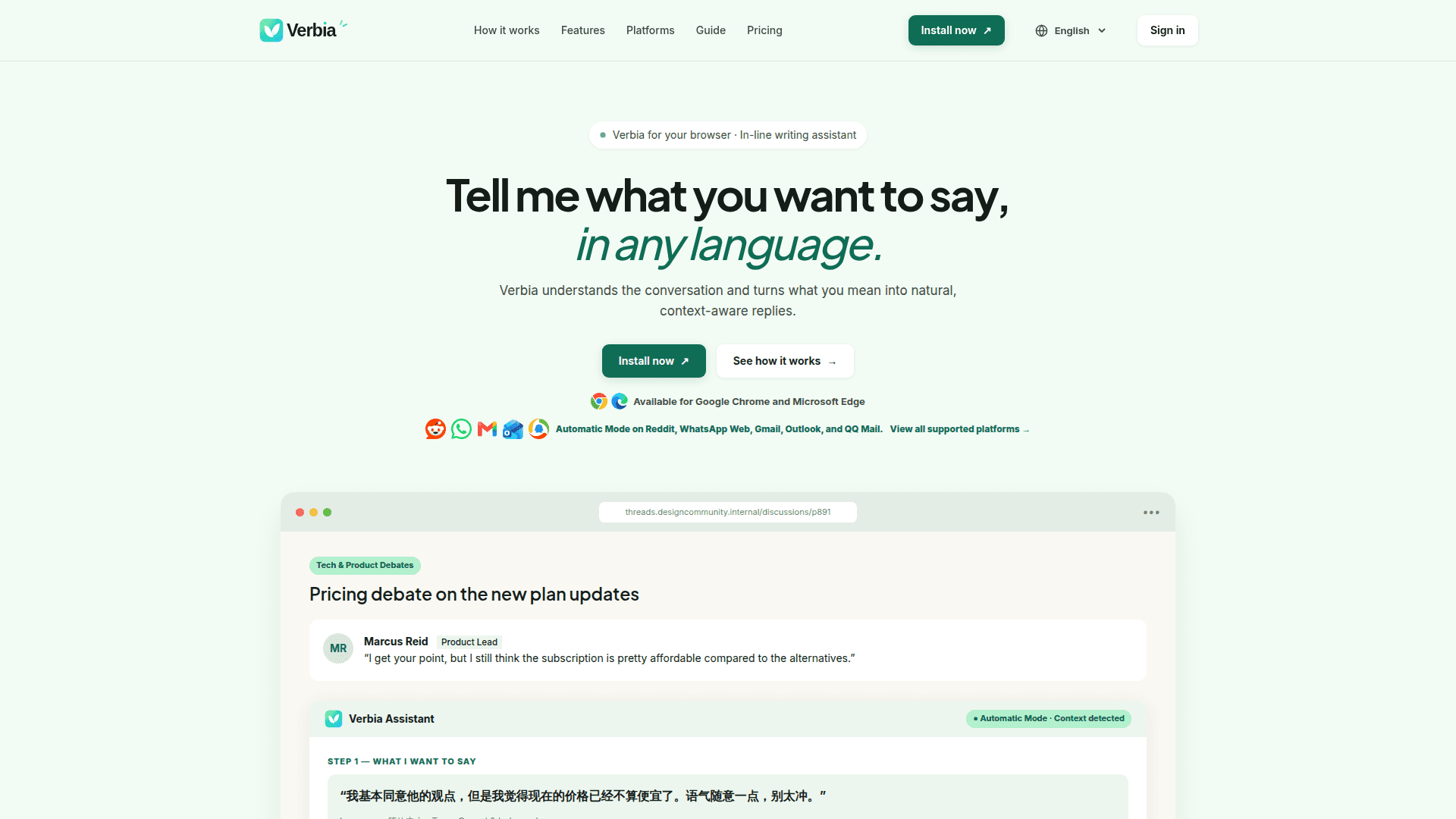 Verbia Browser Writing Assistant product preview for startup listing on Aura++