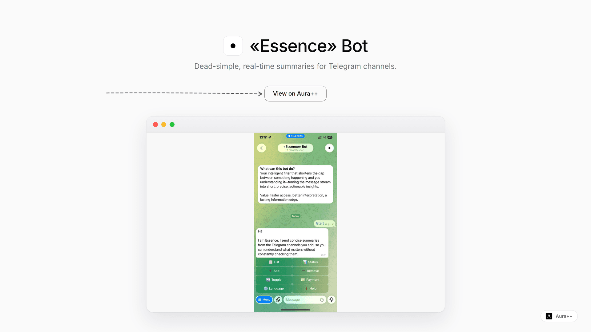 «Essence» Bot