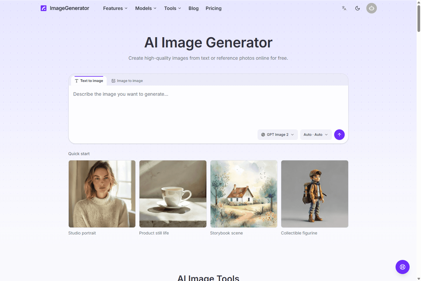 ImageGenerator product preview for startup listing on Aura++