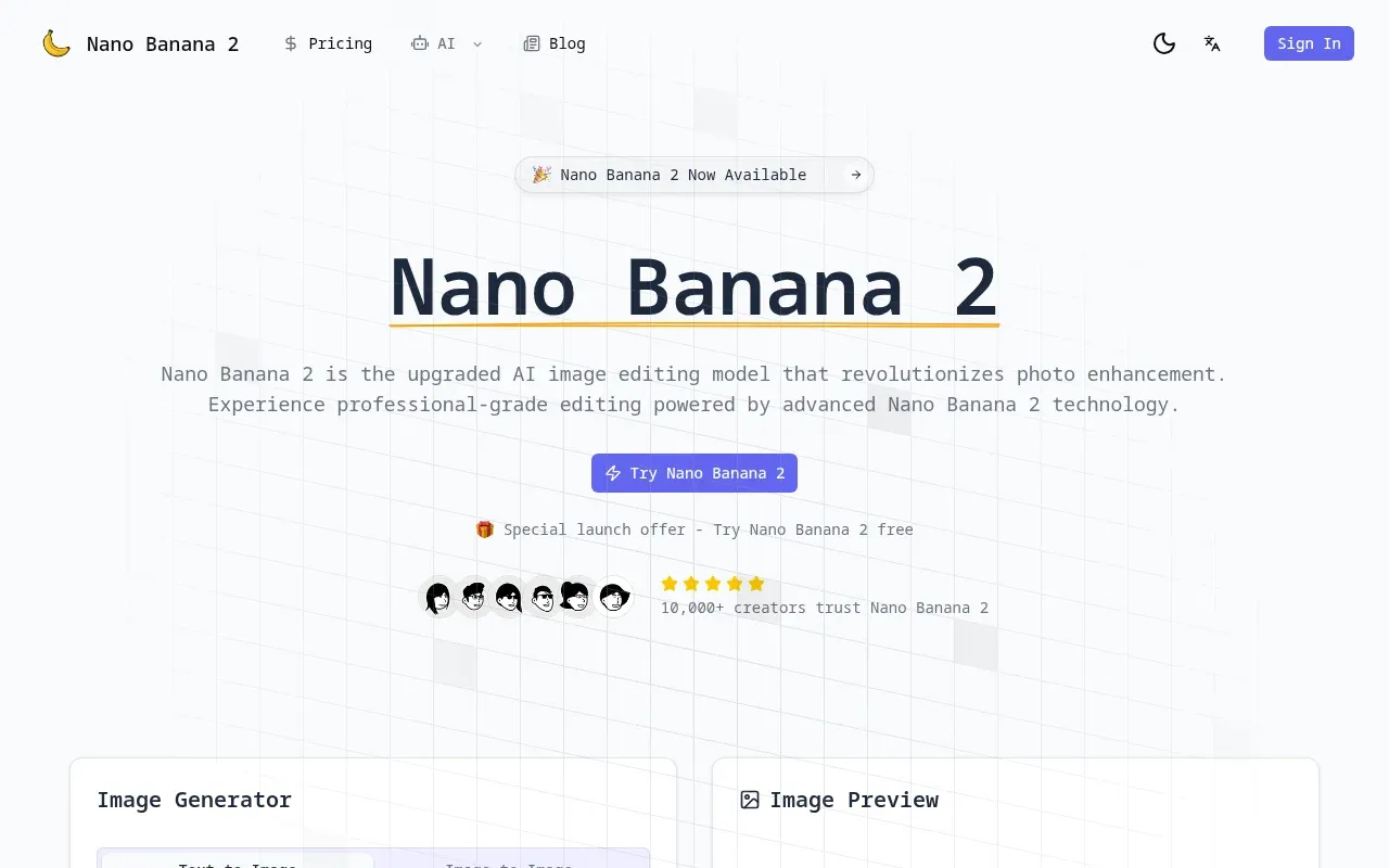 Nano Banana Pro - Product Image
