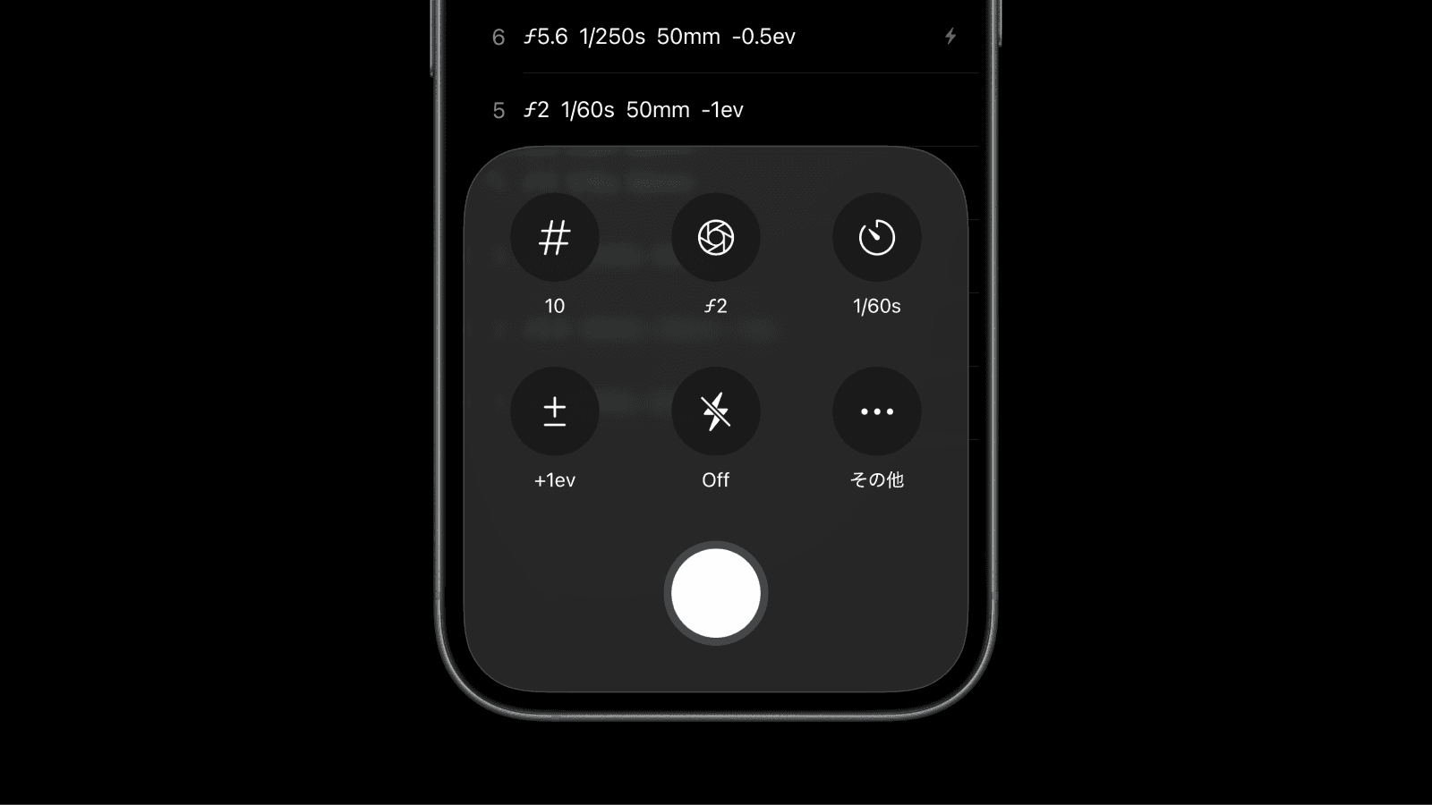 Frames - Product Image