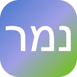 Namer UI startup logo on Aura++