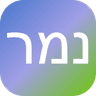 Namer UI logo