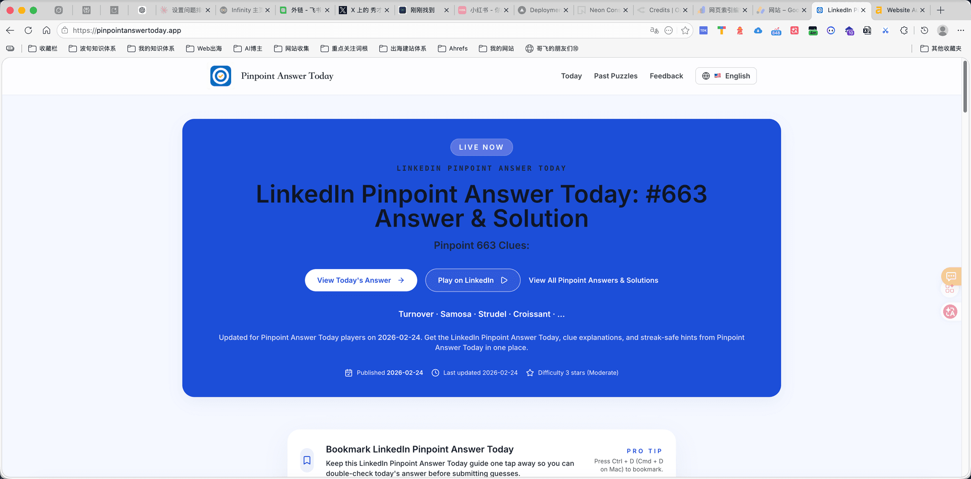 Pinpoint Answer Today - Product Image