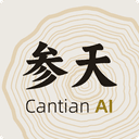 Cantian AI Logo