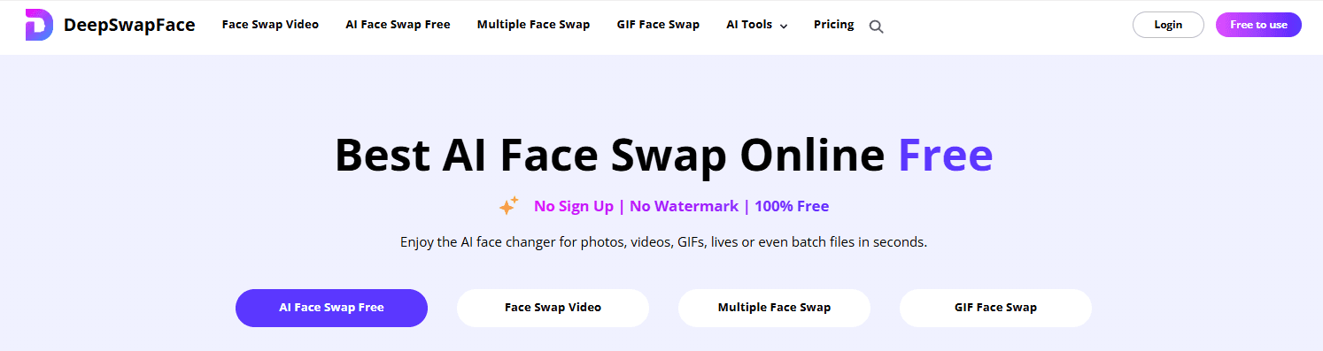 DeepSwapFace - Product Image