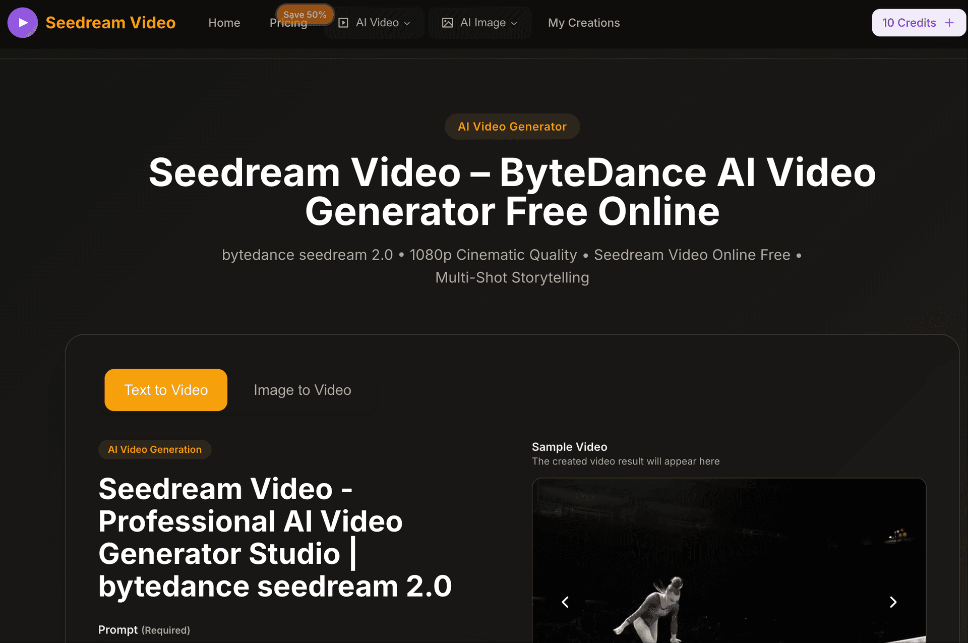 seedream video - Product Image