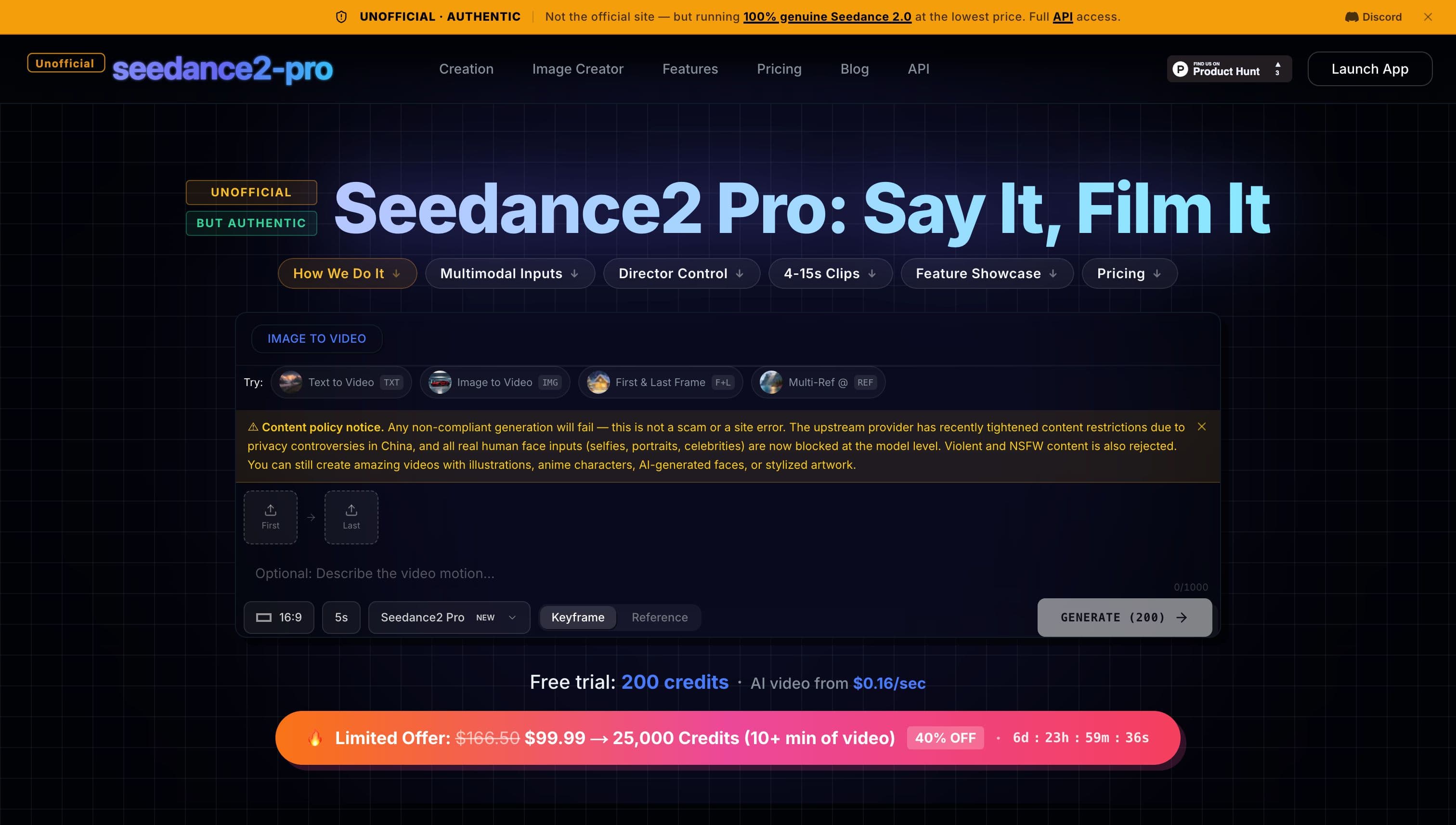 Seedance 2.0
