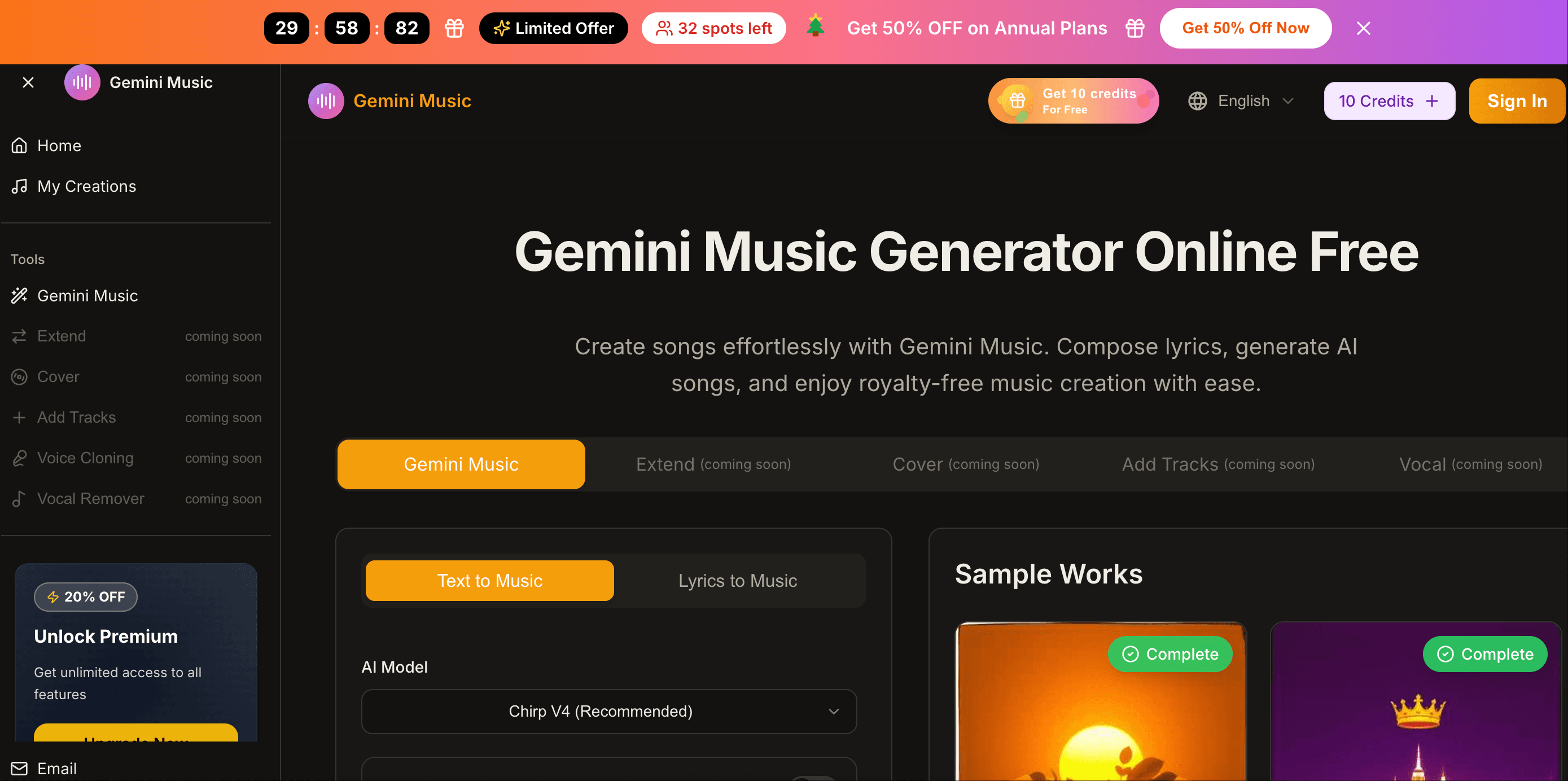 gemini music