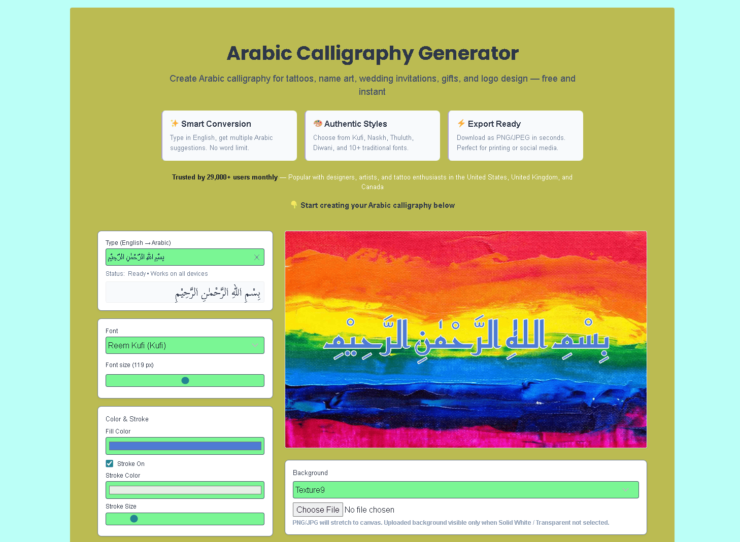 Arabic Calligraphy Generator