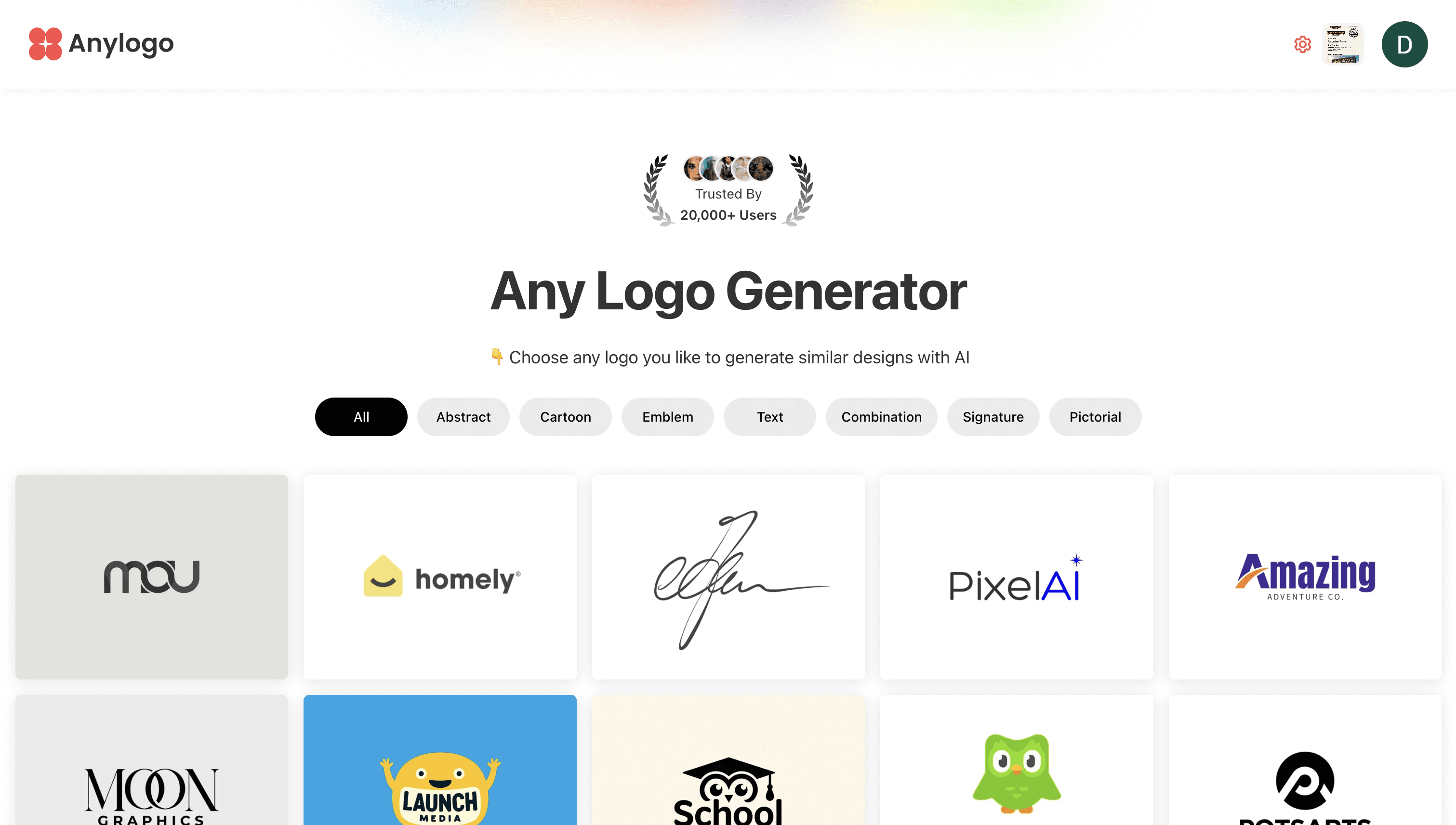 Any logo generator