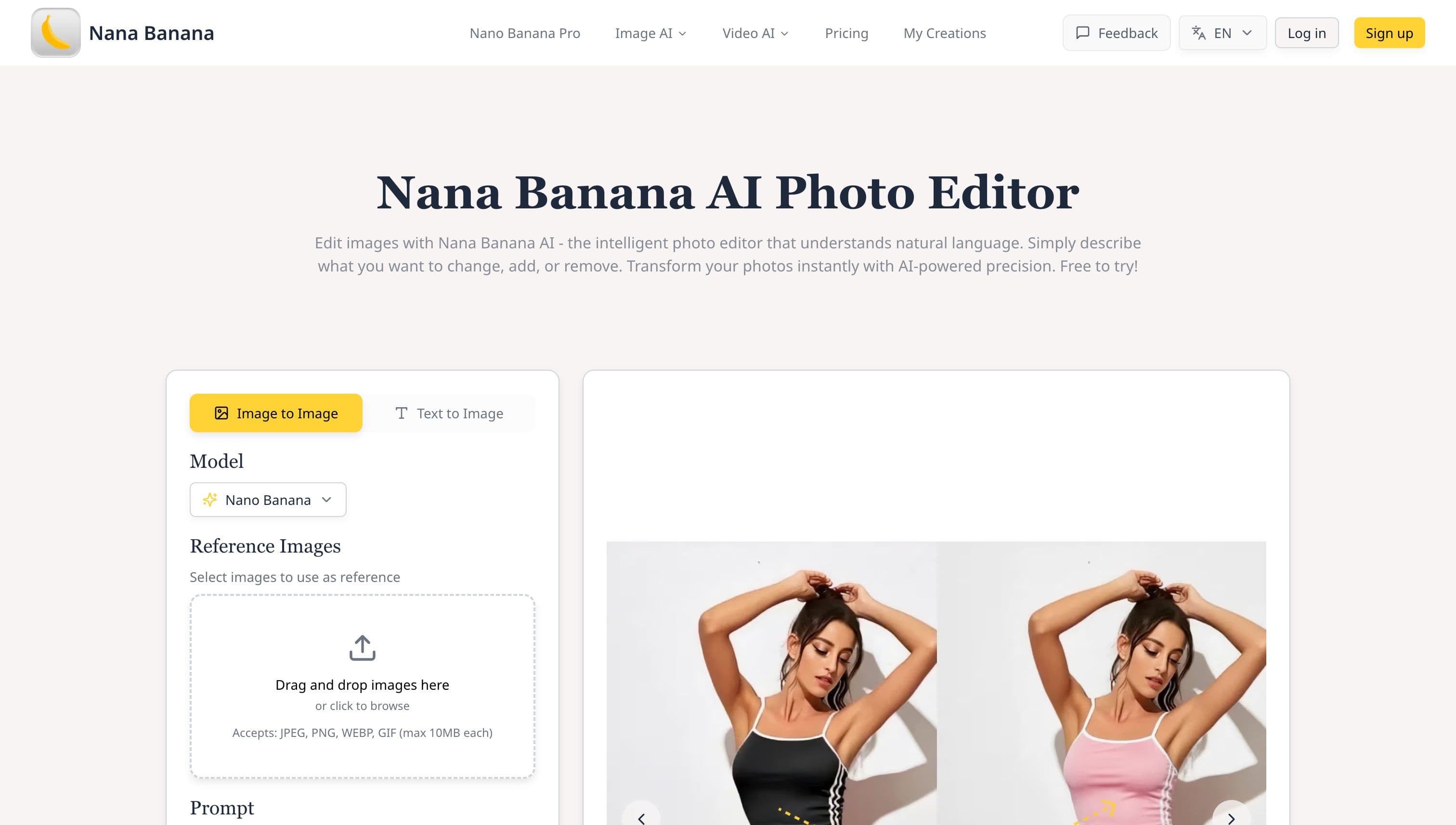 Nana Banana