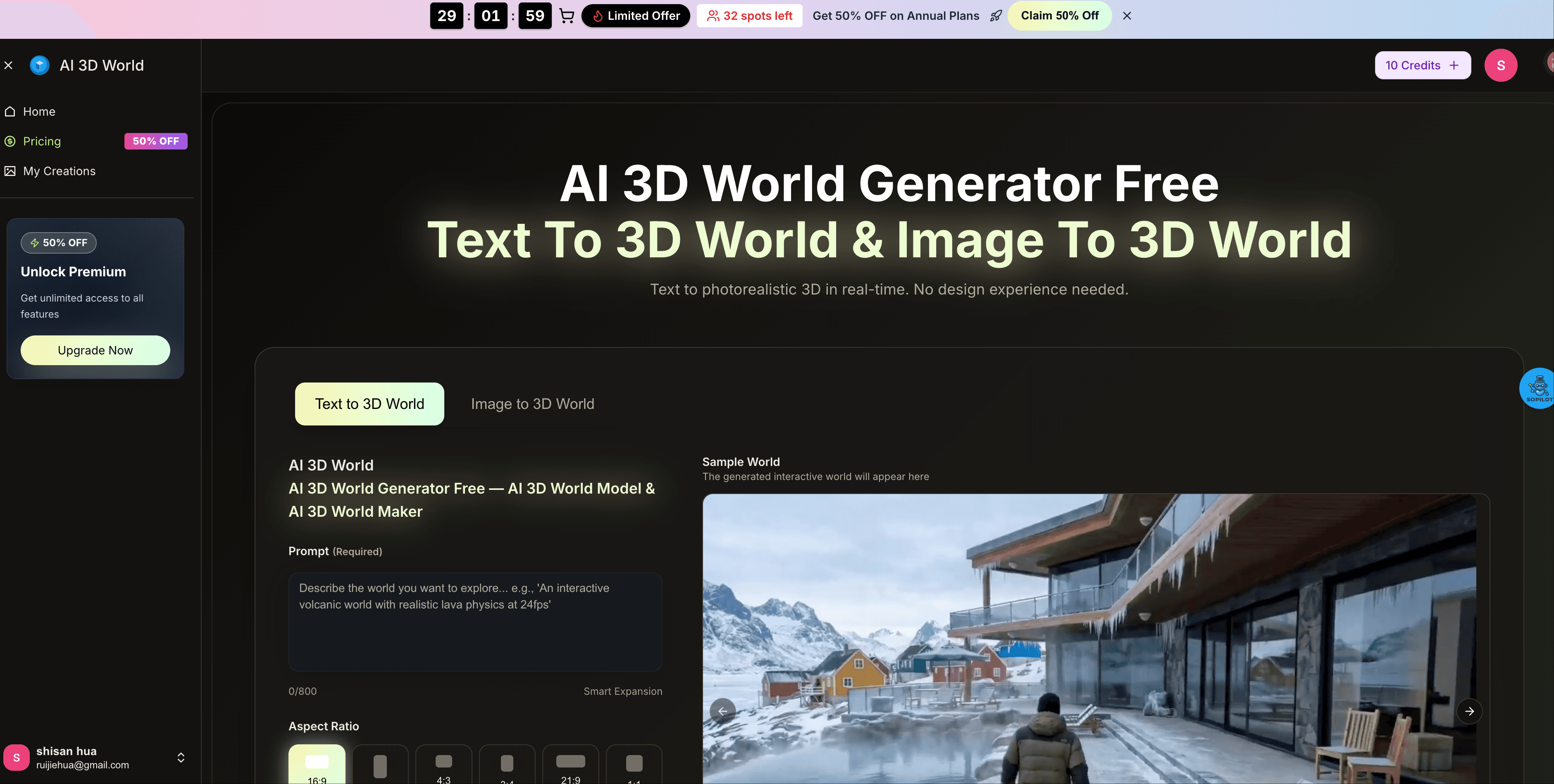 ai 3d world