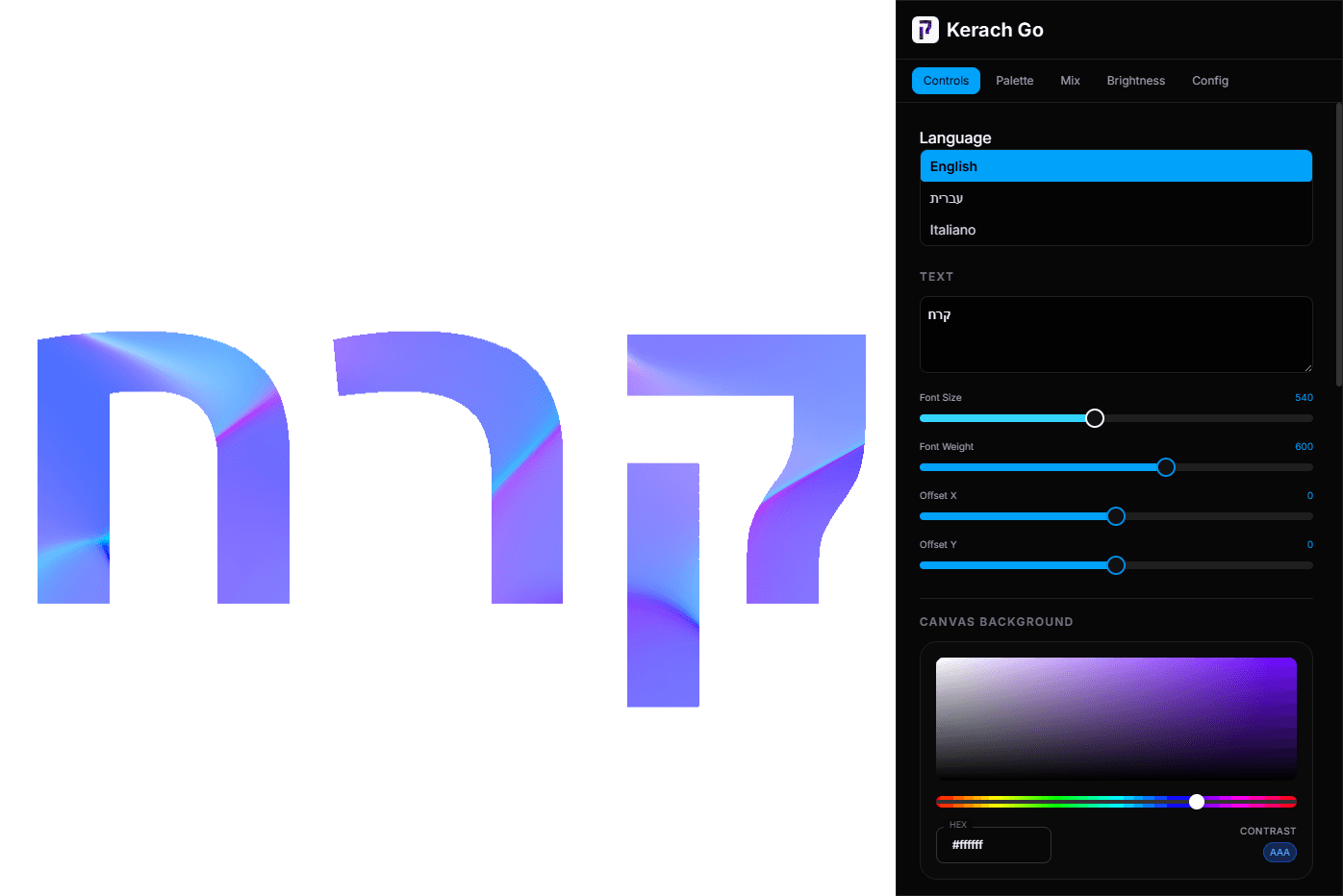 Kerach Go - Product Image