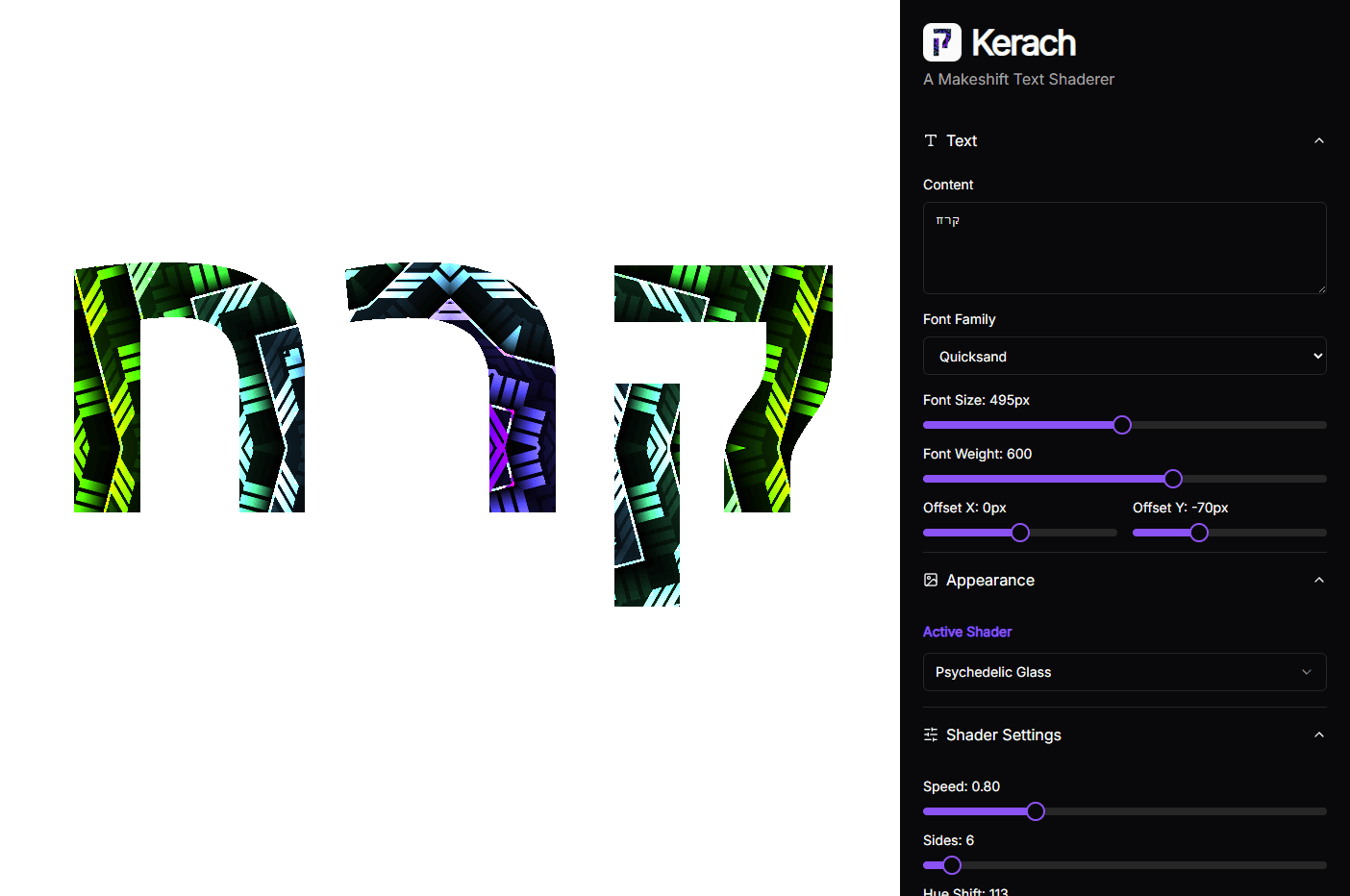 Kerach - Product Image