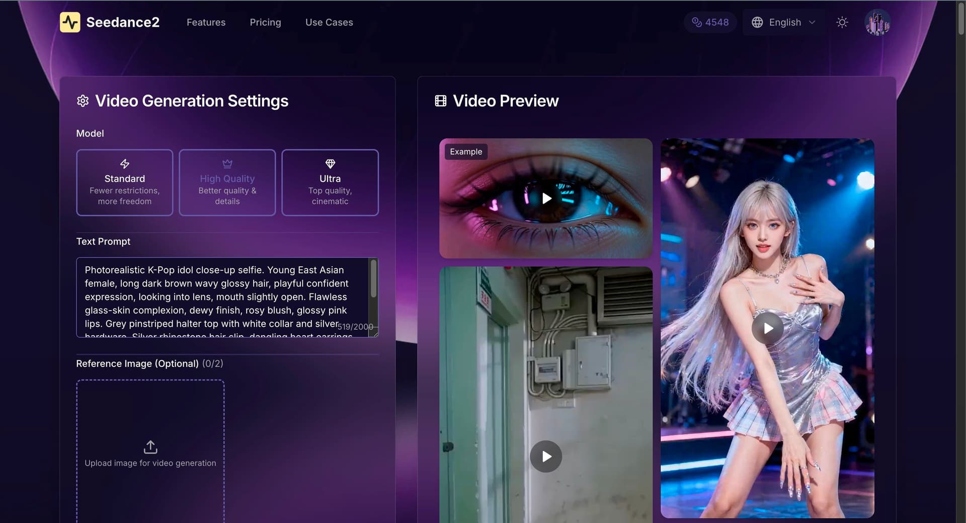 Seedance2.0 product preview for startup listing on Aura++