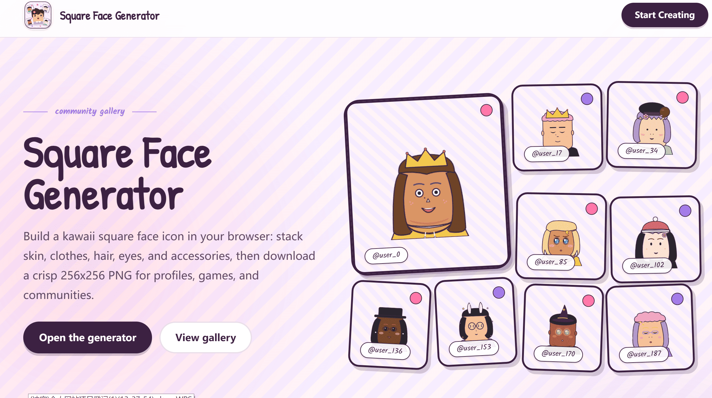 Square Face Generator - Product Image